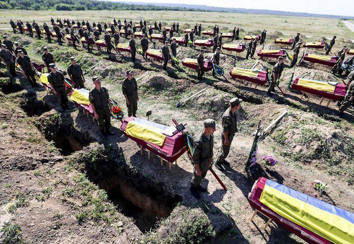 похороны жертв чвк